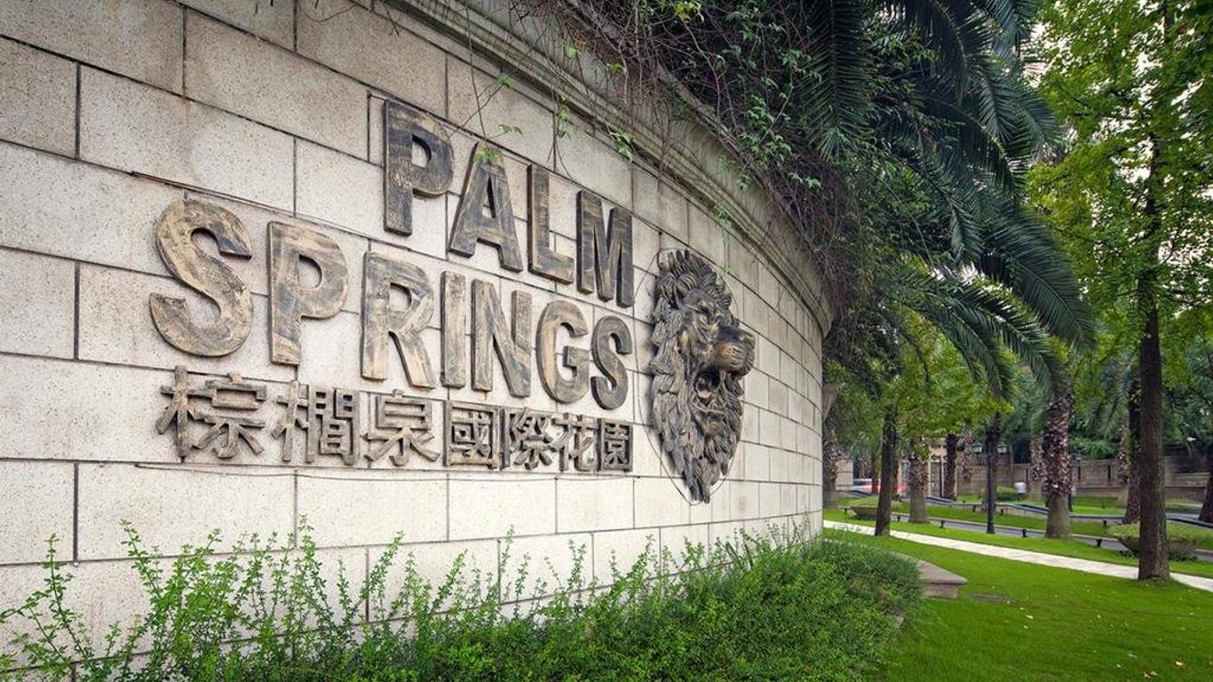 Tujia Somerset Palm Springs Chongqing Serviced Residence