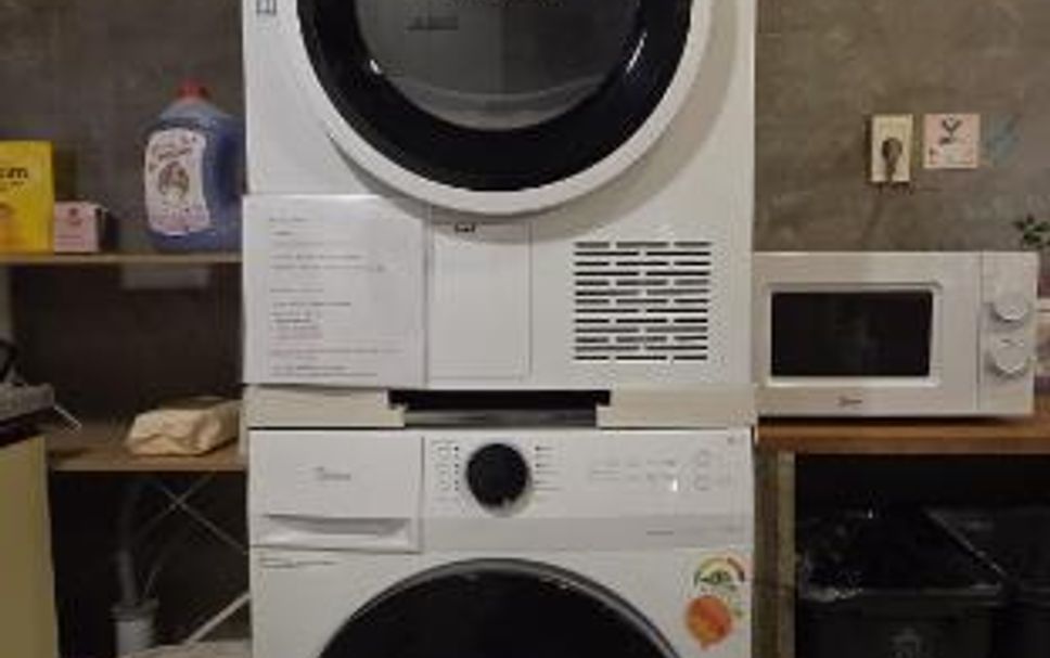 Laundry facility Photo