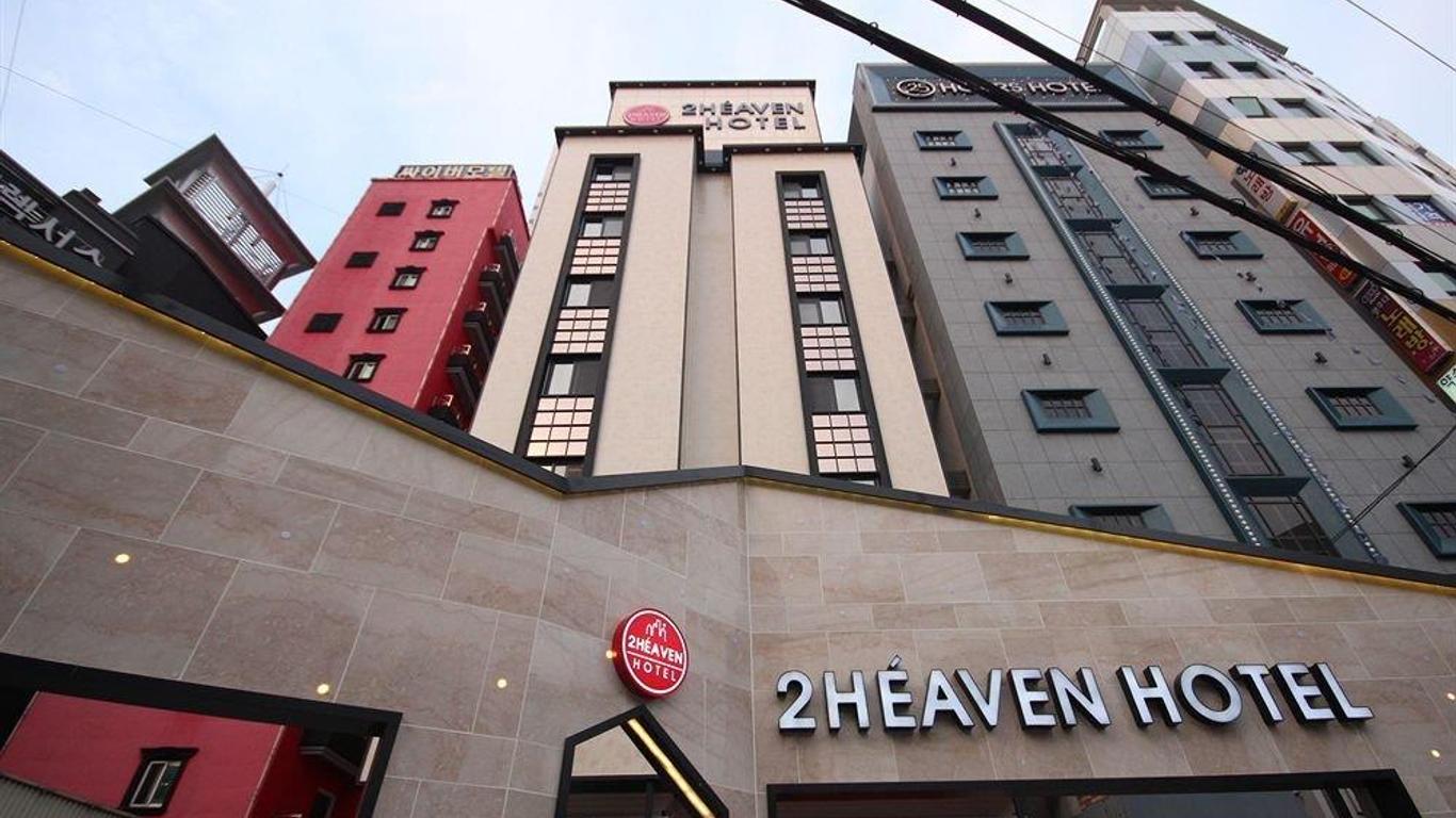 2 Heaven Hotel Seomyeon