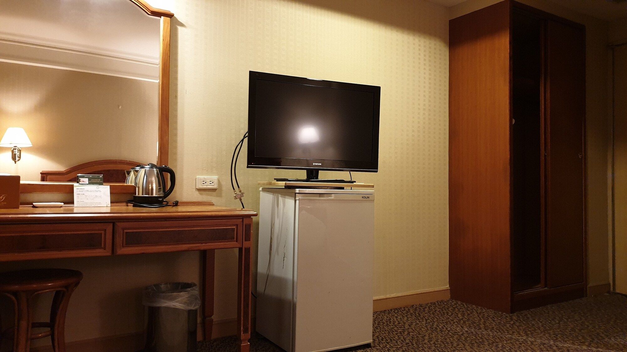Room amenity