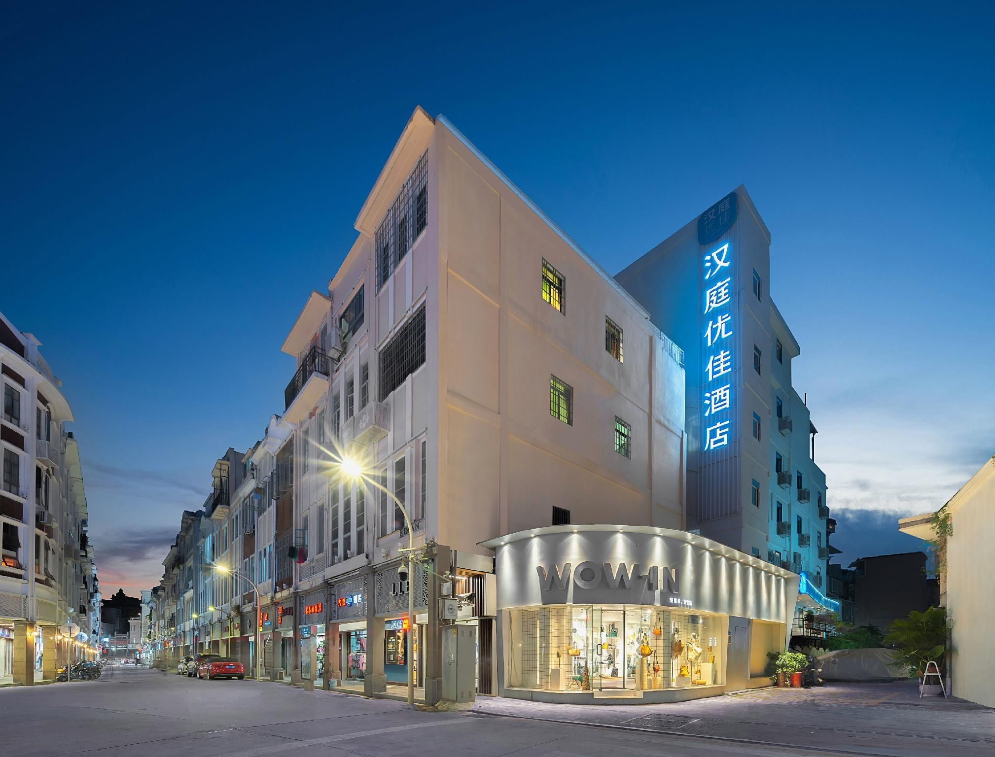 Building Photo