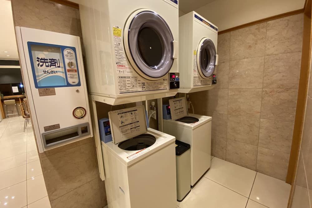 Laundry facility