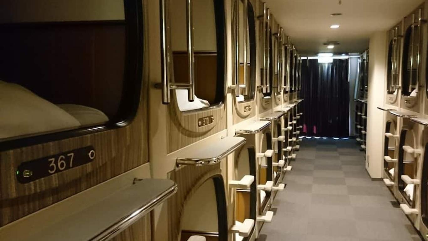 Hiroshima Capsule Hotel & Sauna New Japan EX - Caters to Men