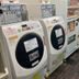 Laundry facility