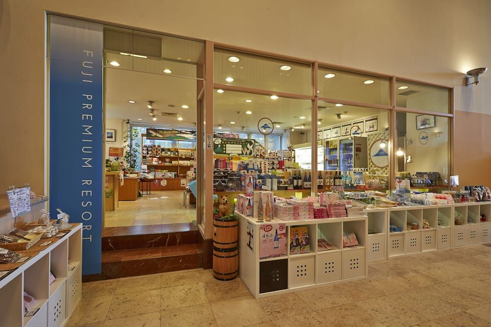 Shop
