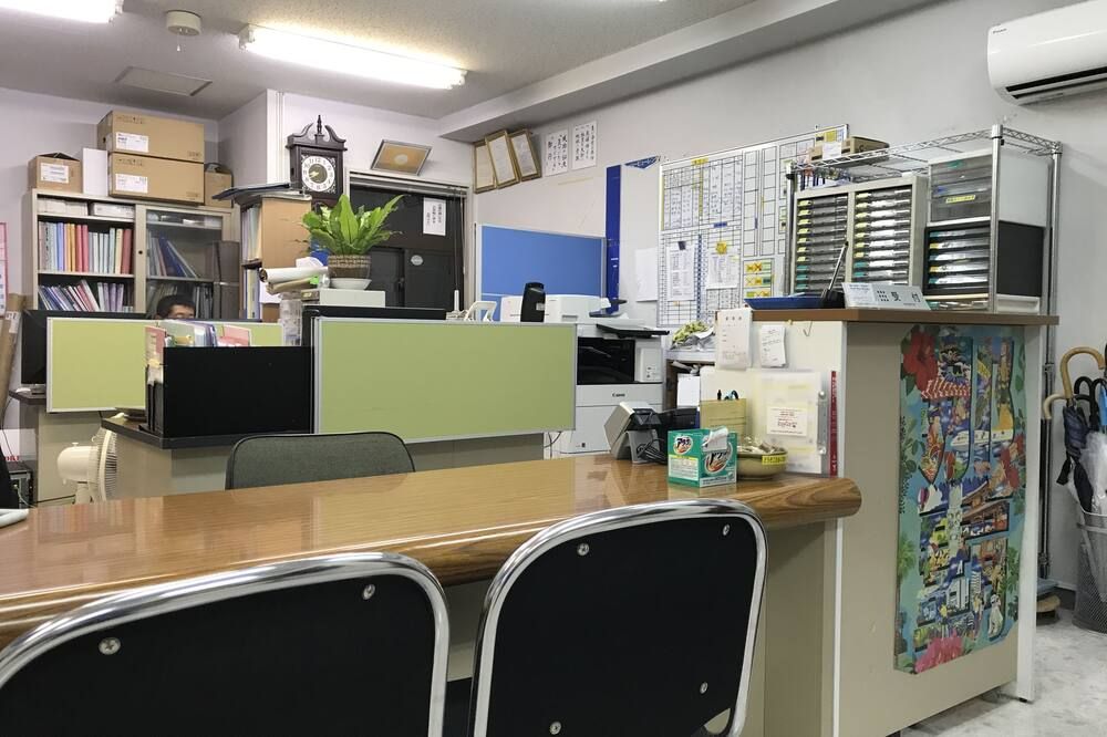 Front desk