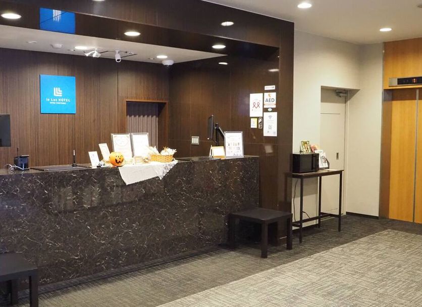 Front desk Photo