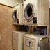 Laundry facility