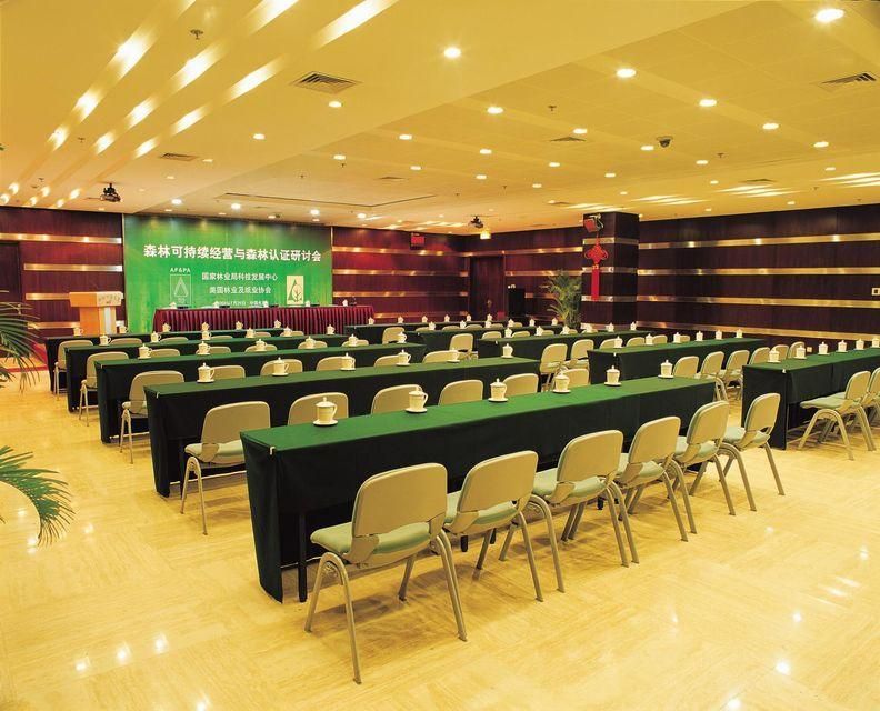 Conference room