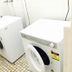 Laundry facility