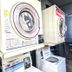 Laundry facility