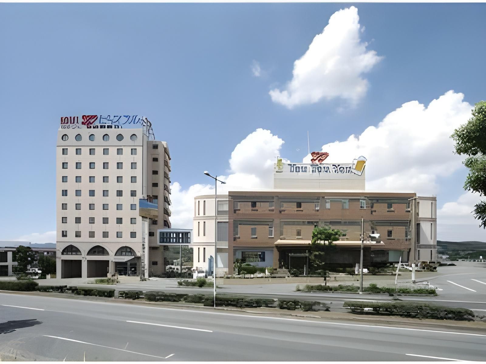 Building Photo