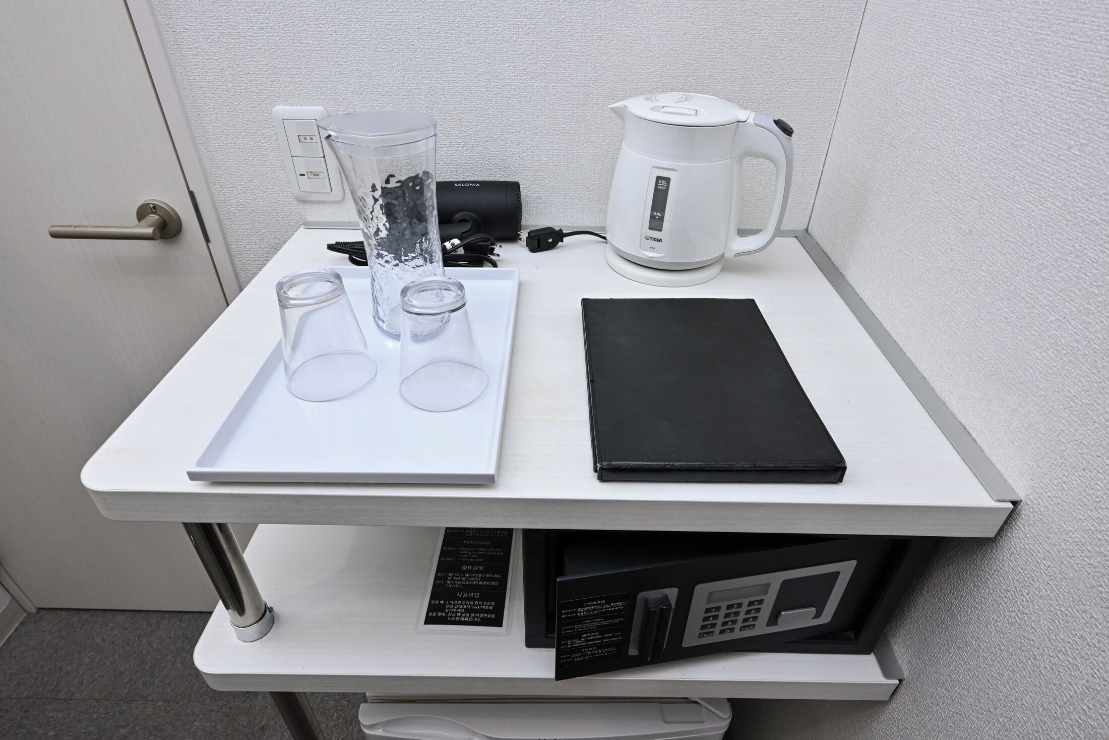 Room amenity
