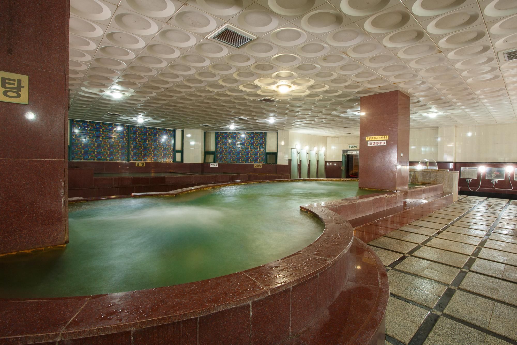 Spa