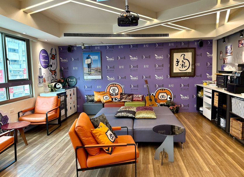 Lounge Photo