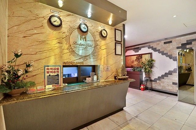 Front desk