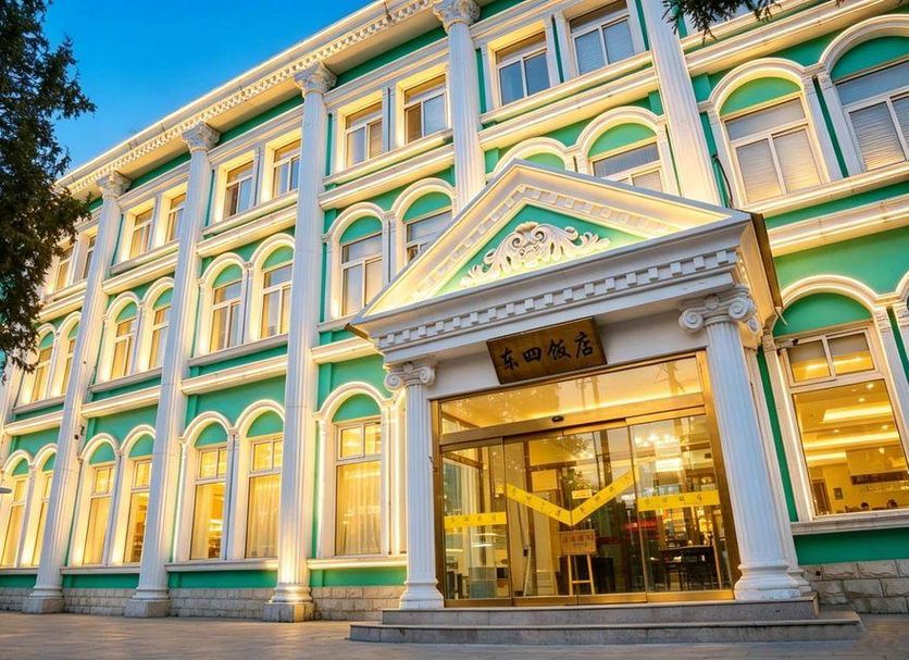 Building Photo