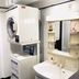 Laundry facility