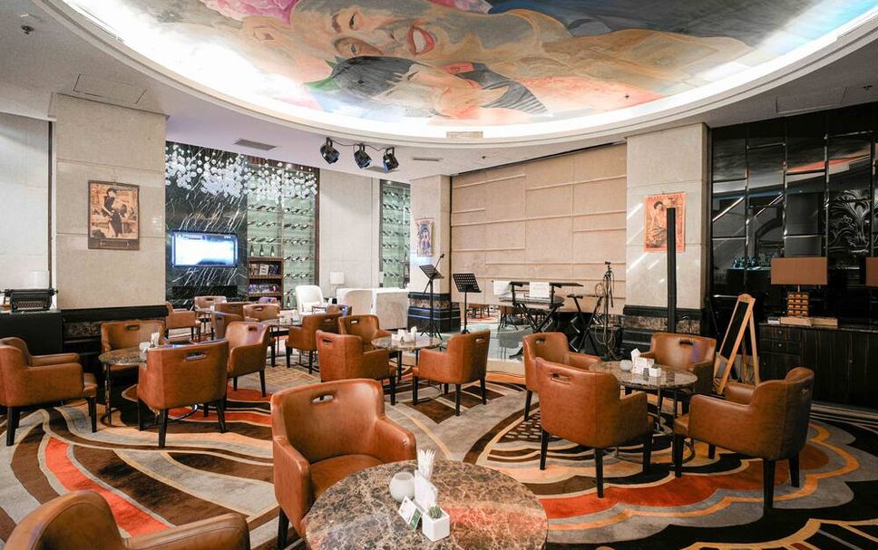 Lounge Photo