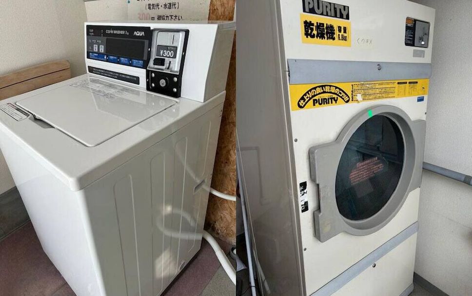 Laundry facility Photo