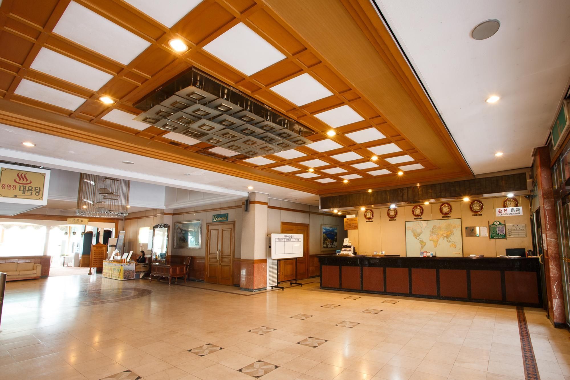 Front desk