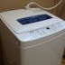 Laundry facility