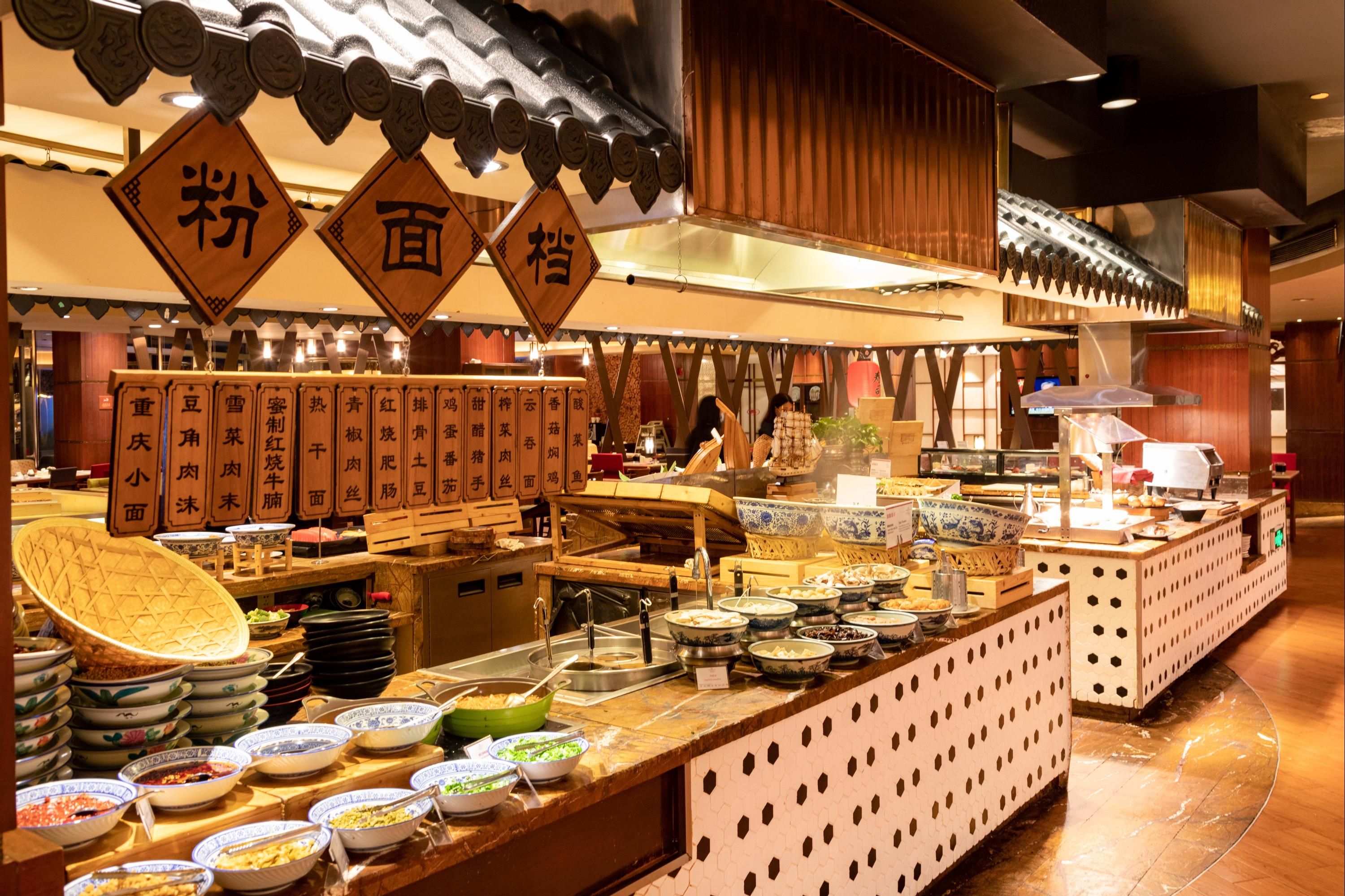Buffet