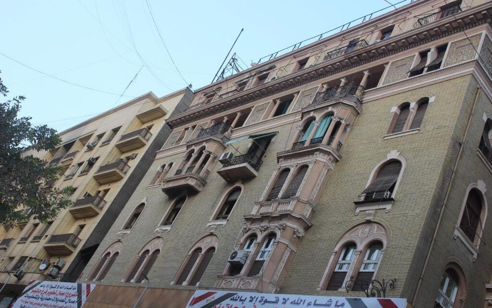 Building Photo