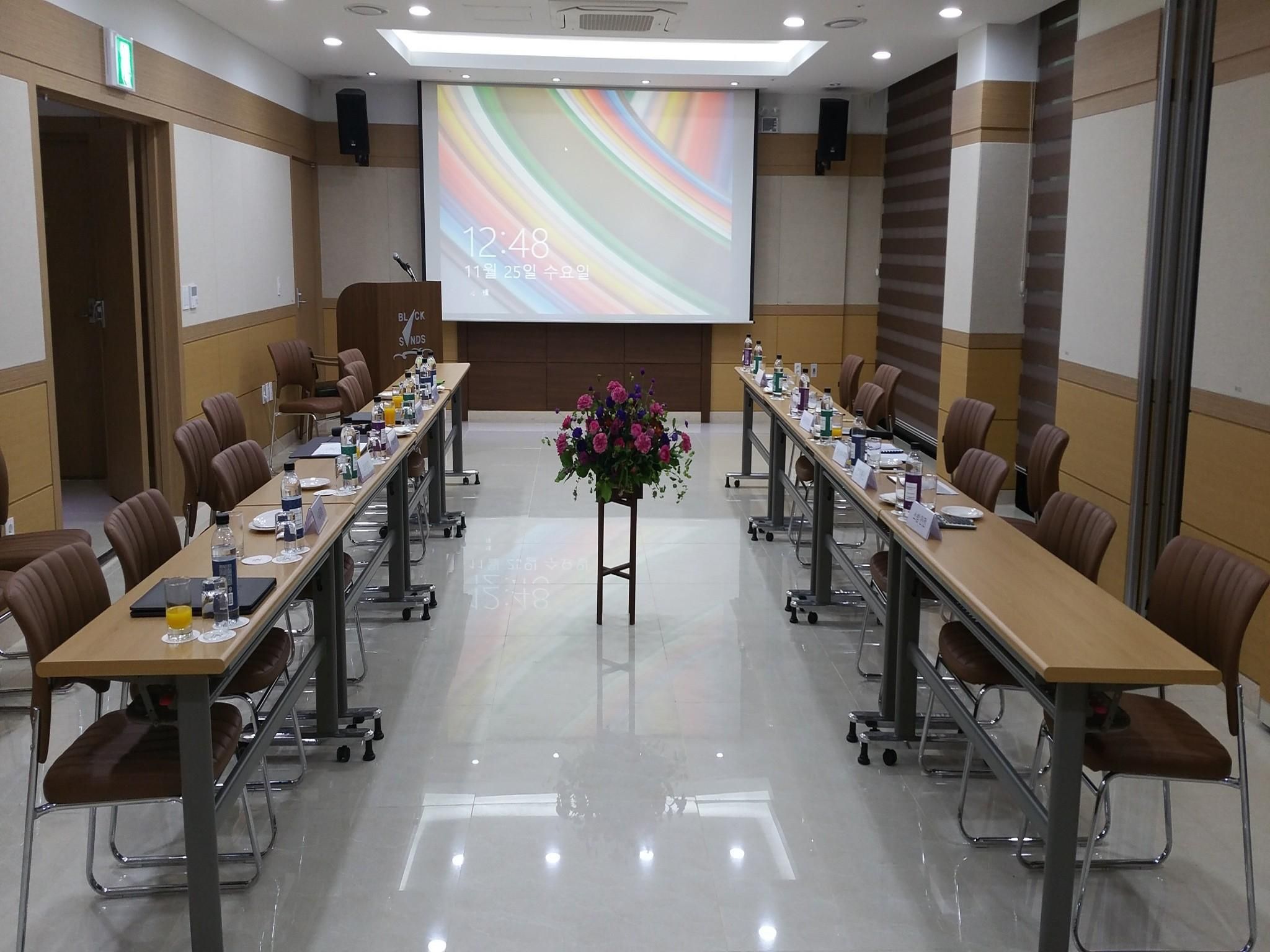 Conference room