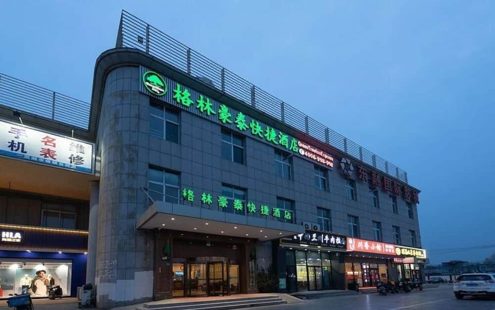Building Photo