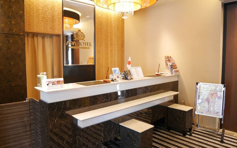 Front desk Photo