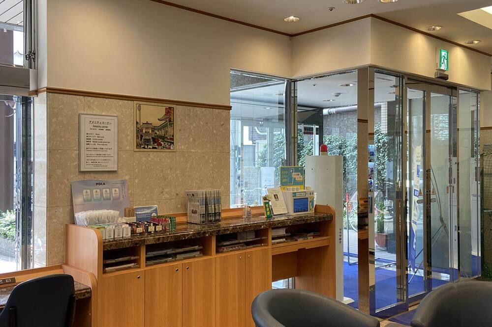 Front desk Photo