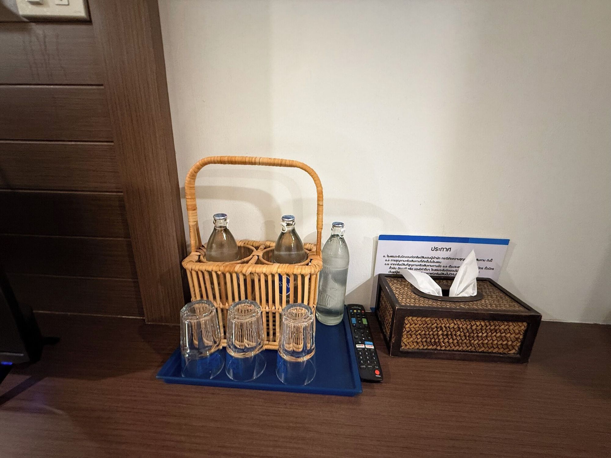 Room amenity