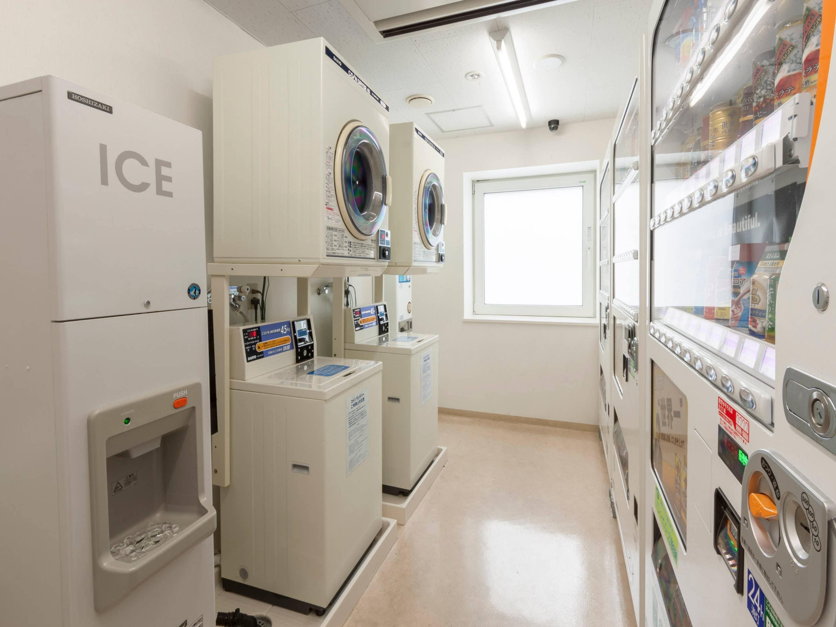 Laundry facility