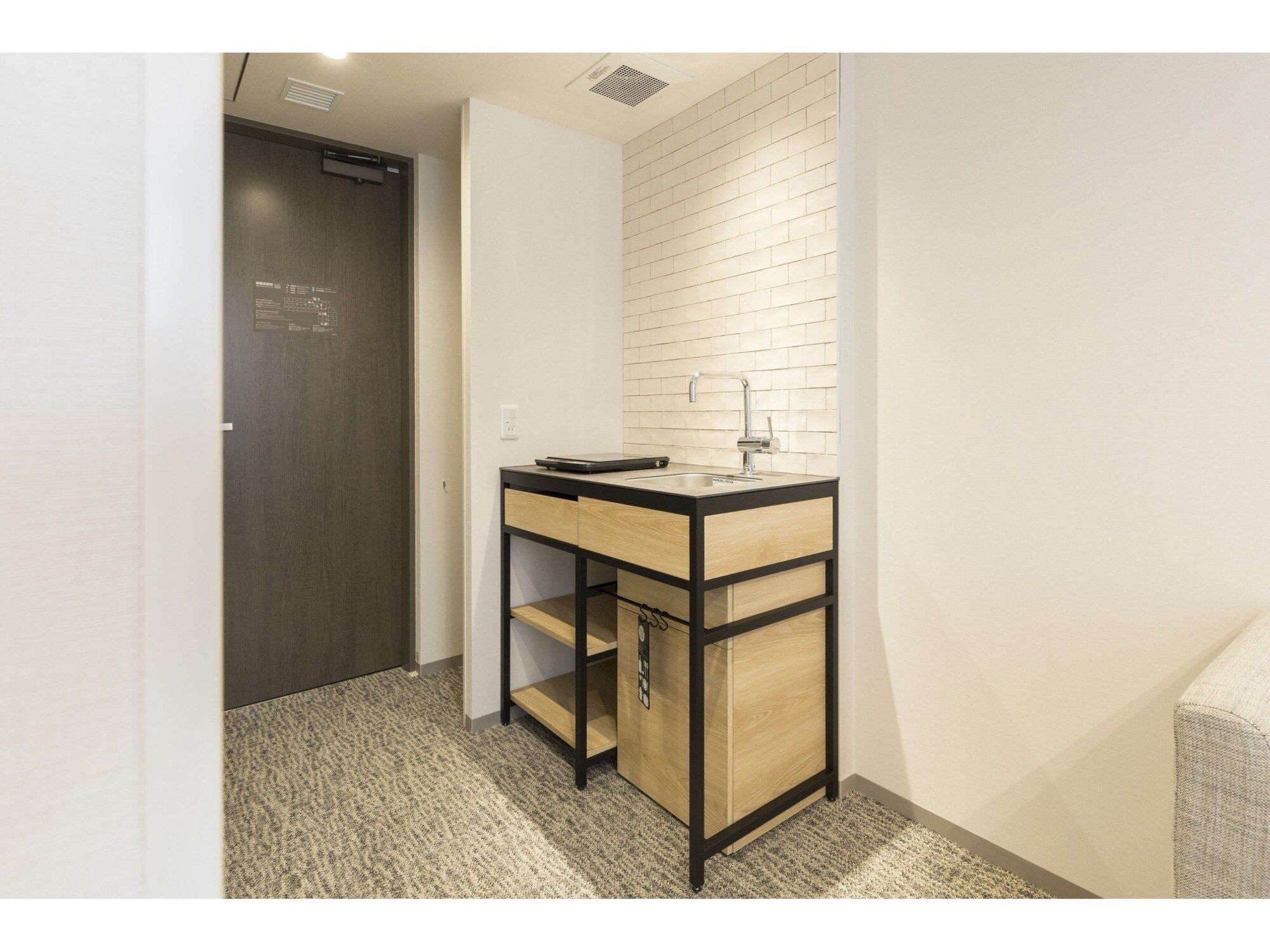 Room amenity