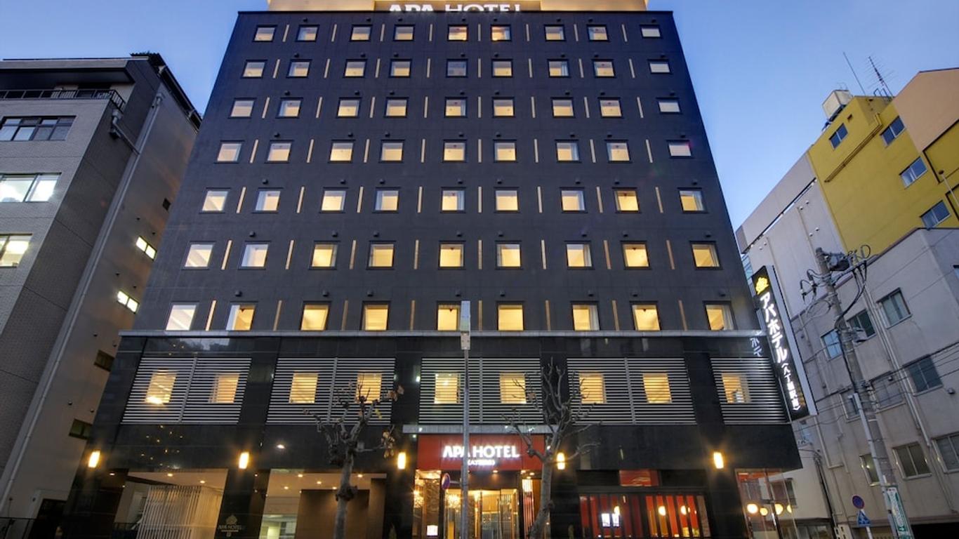 Apa Hotel Hatchobori Eki Minami