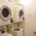 Laundry facility