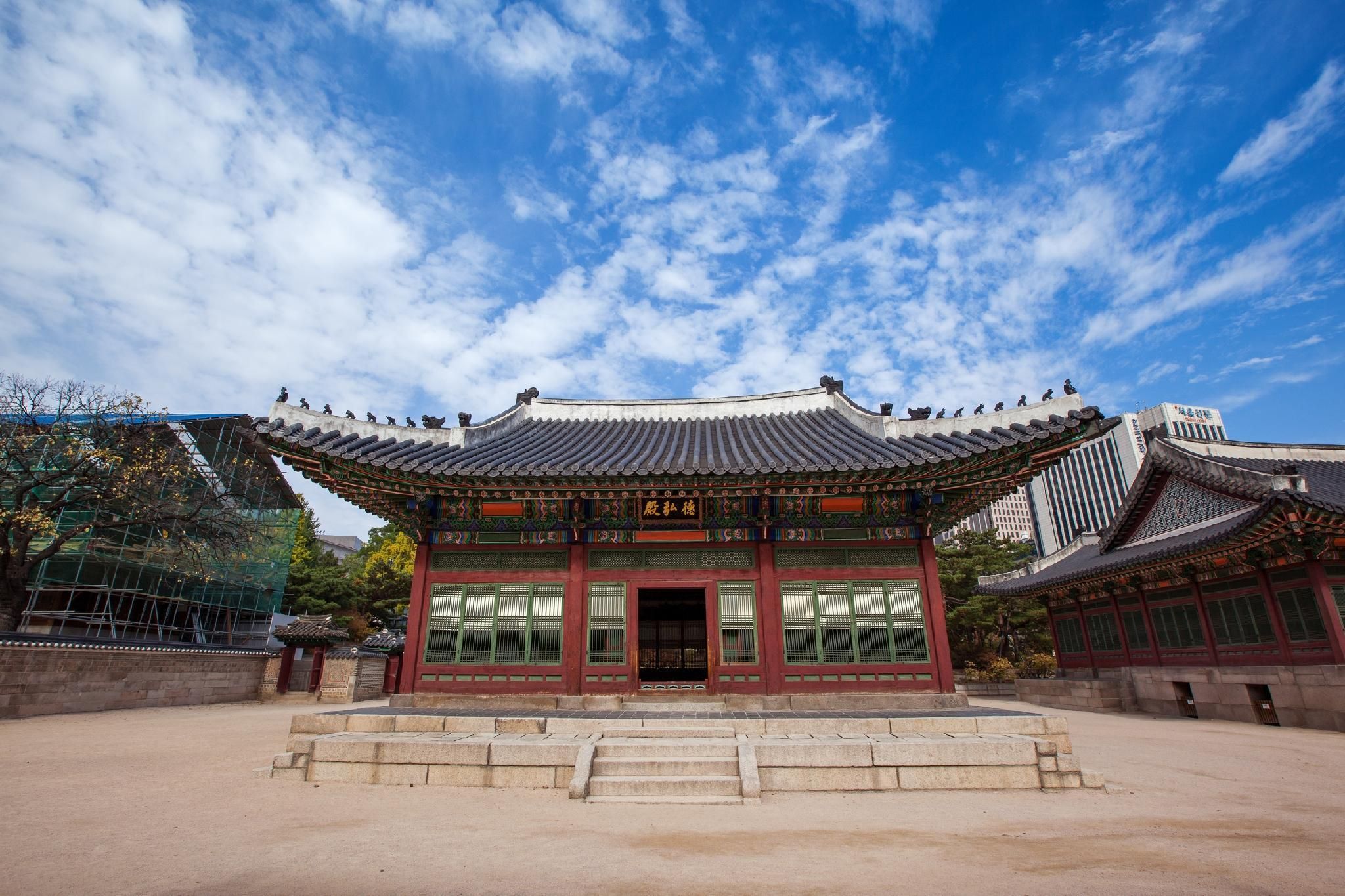 Building