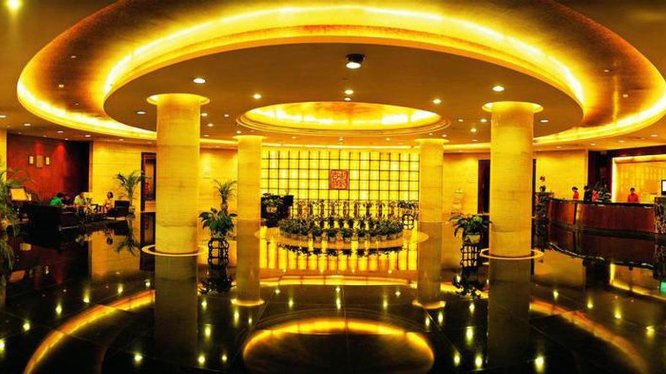 New Century Hotel - Nanjing