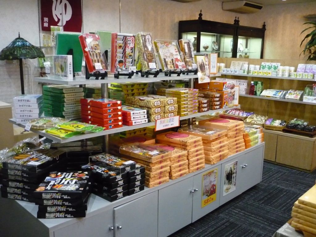 Shop