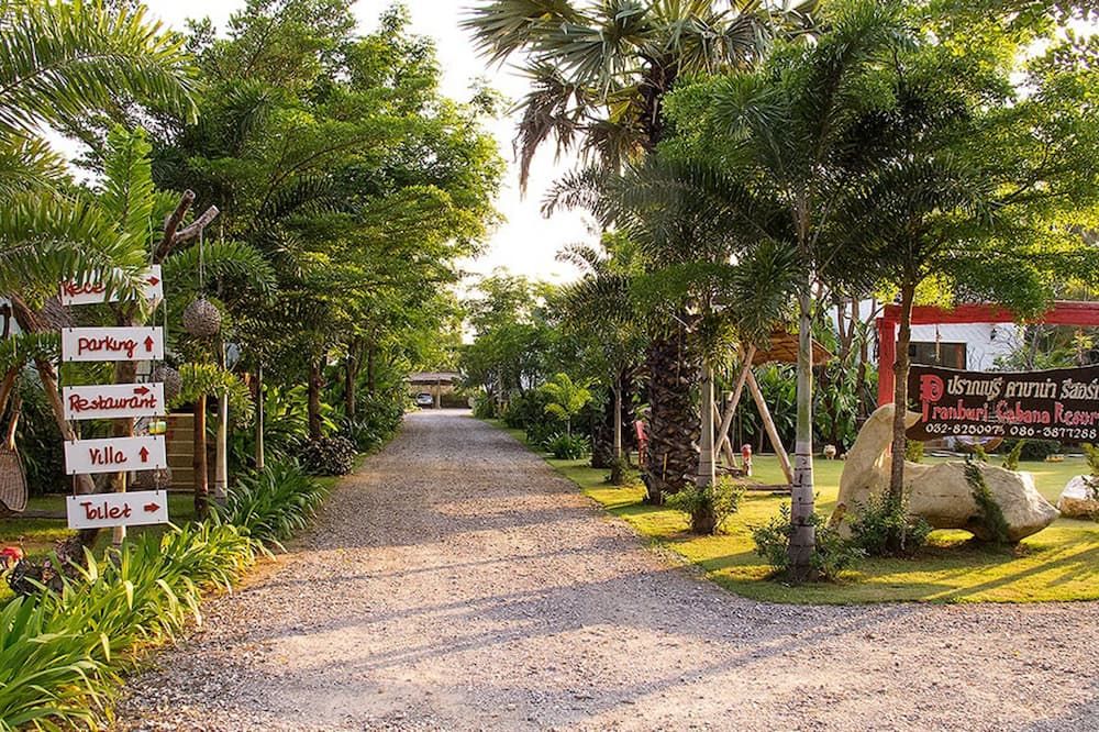 Outdoor view
