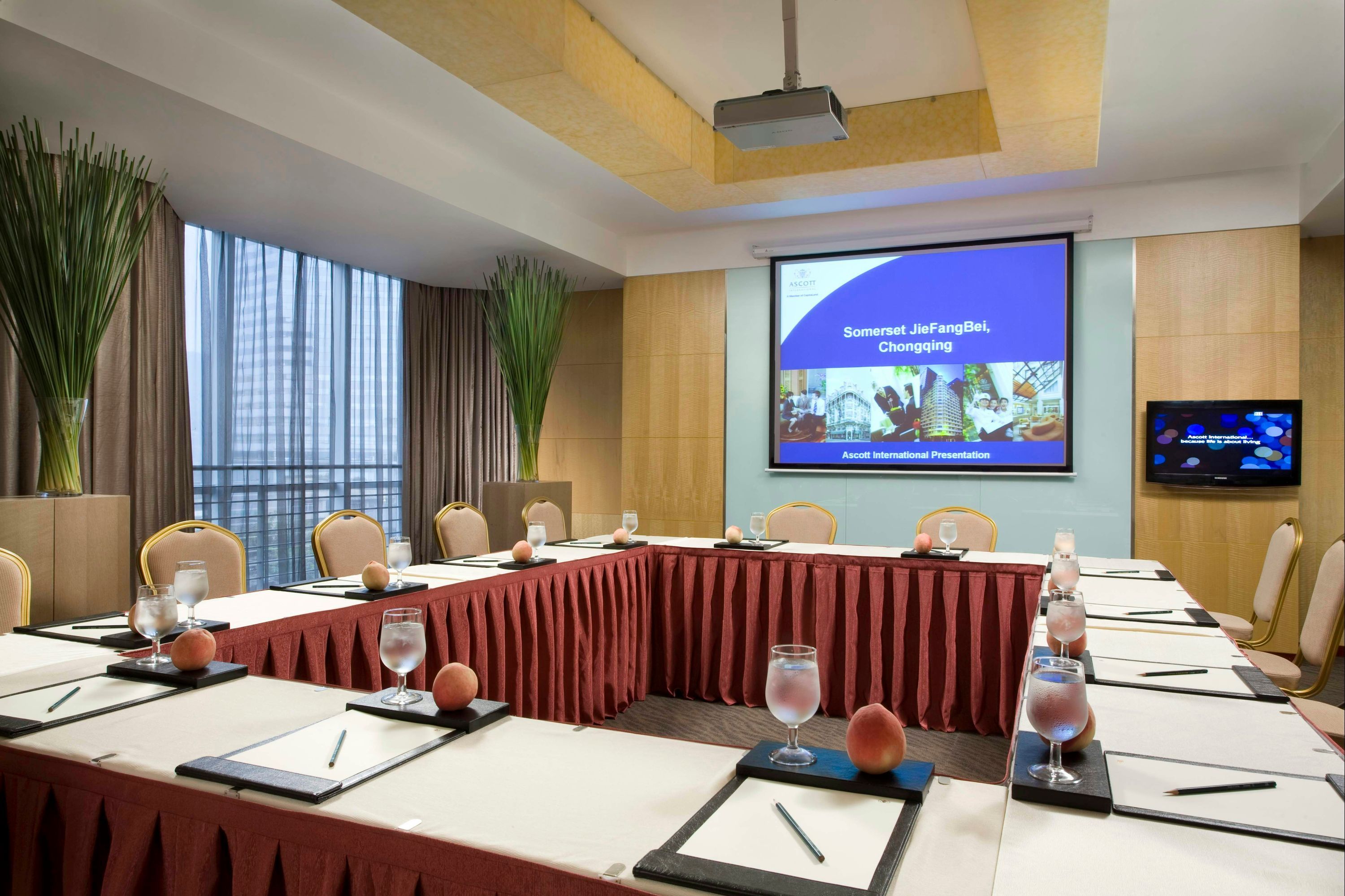 Conference room