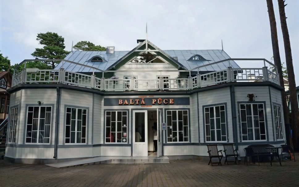 Building Photo