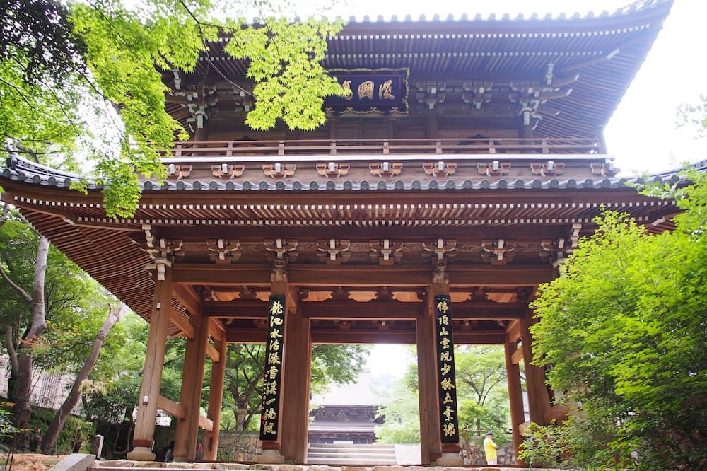 Outdoor view