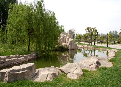 Outdoor view