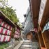 Outdoor view