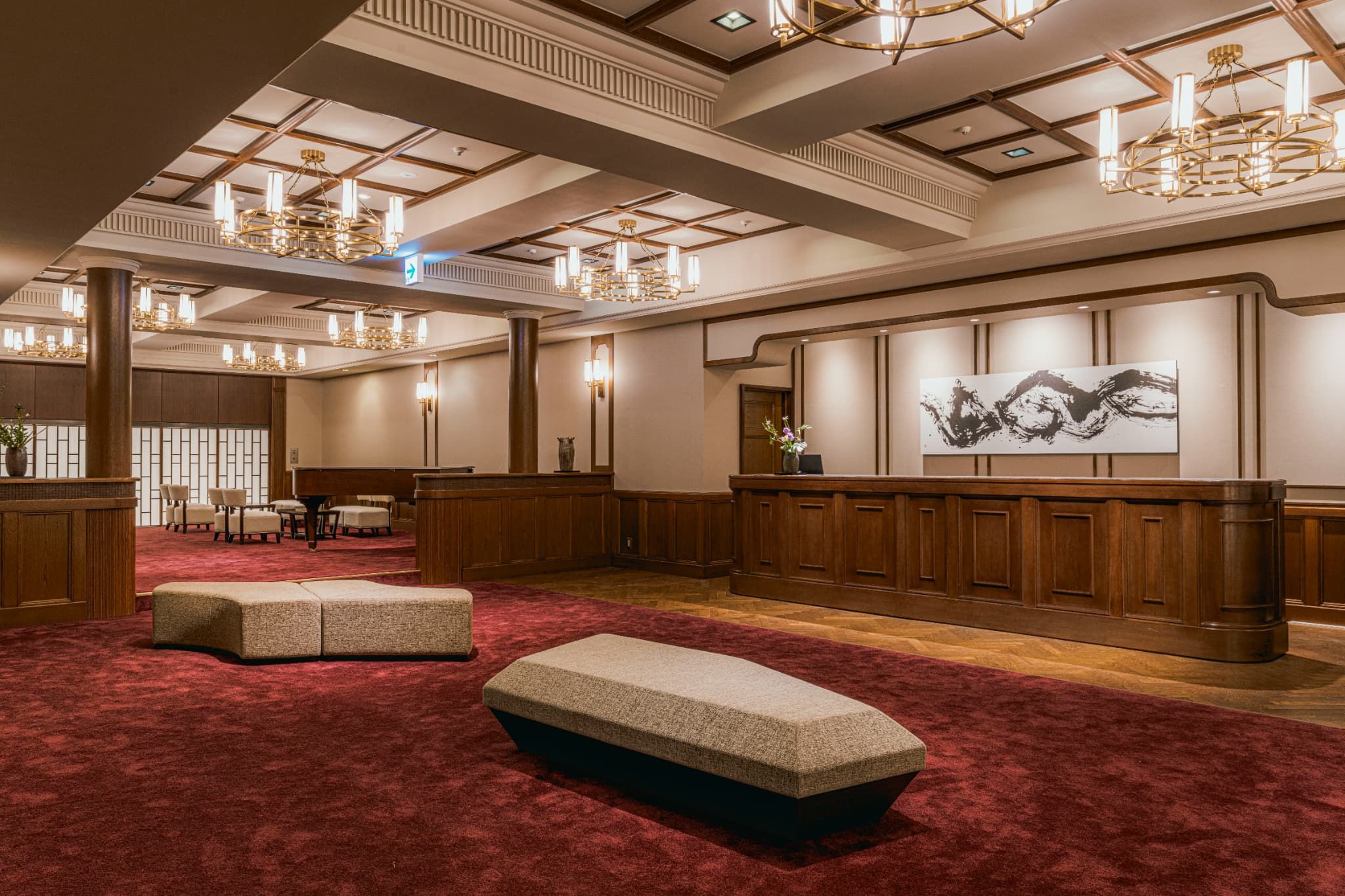 Front desk