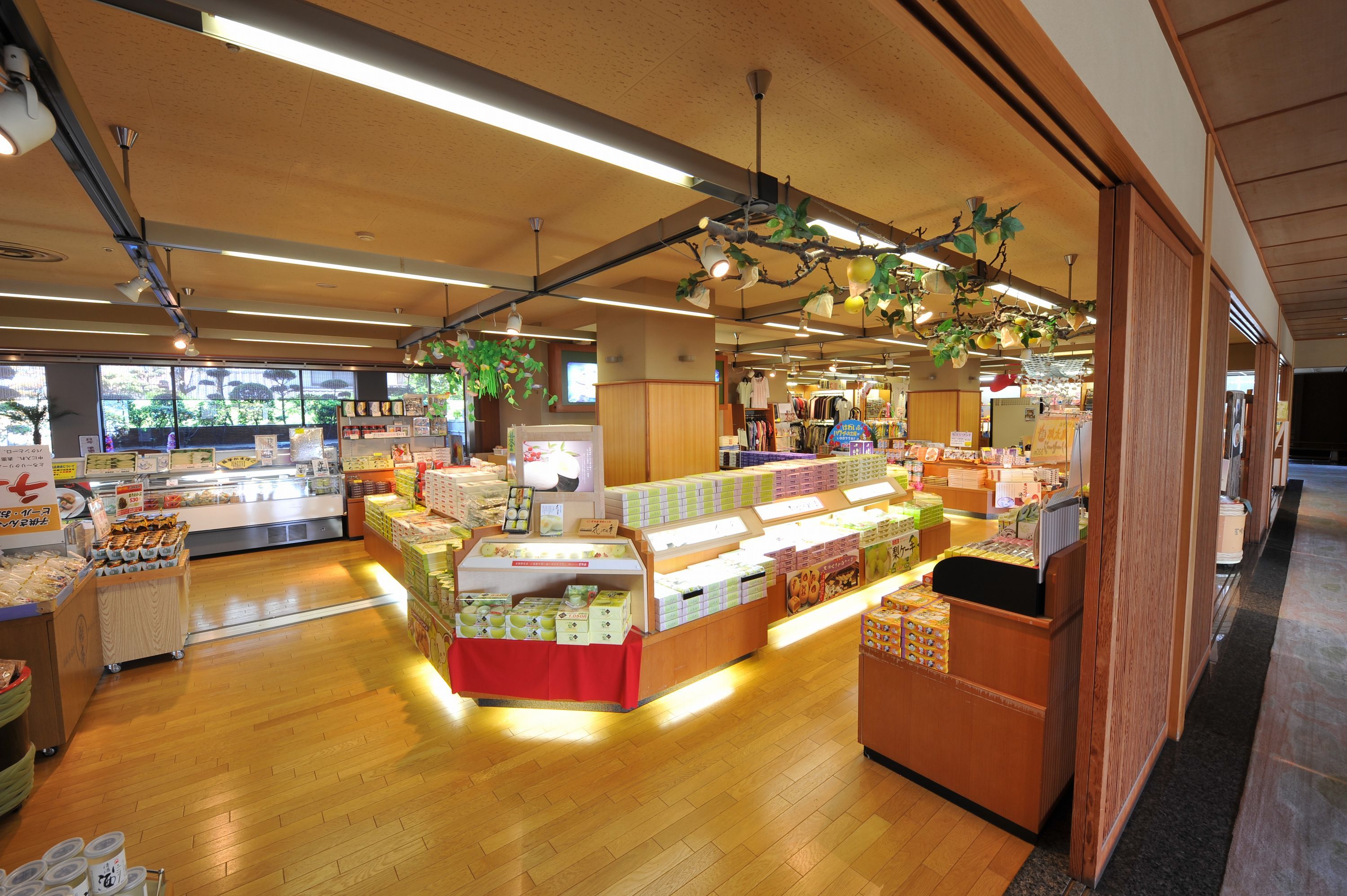 Shop