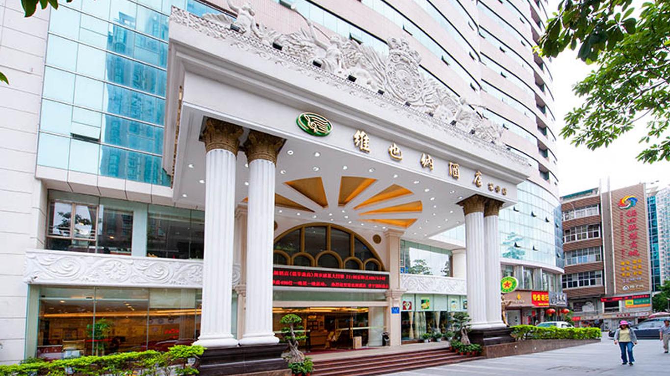 Vienna Hotel Shenzhen Fuhua Road