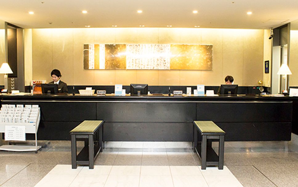 Front desk Photo